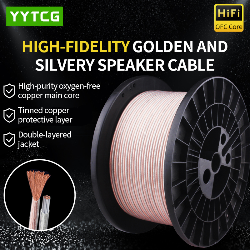 Klipsch Home Cinema - YYTCG DIY HIFI Audio Cable Oxygen