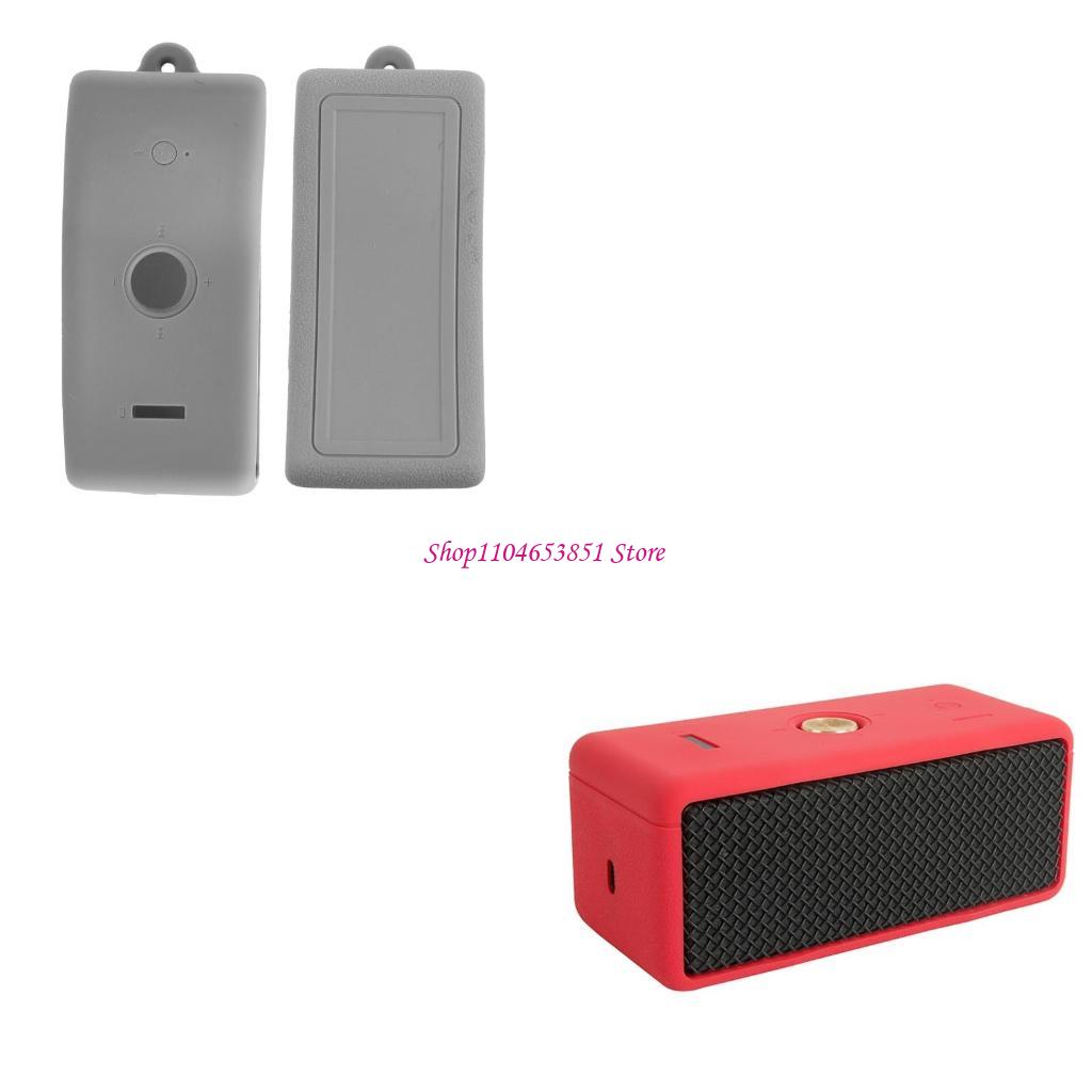 Home Cinema Marshall - Dust-proof Protective Cover Anti-fall Speaker for
