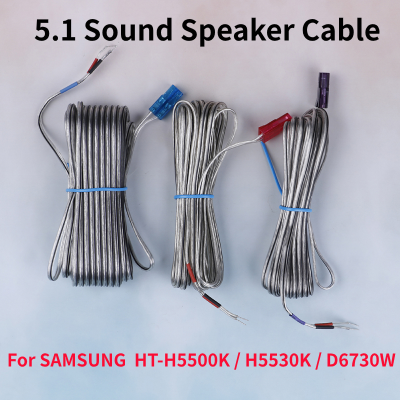 Home Cinema Theater - DVD Blu-ray Home Theater Speaker Wire