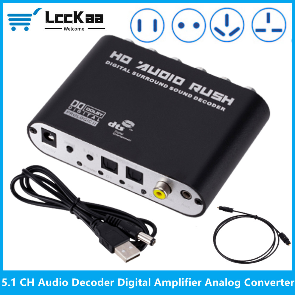 5.1 CH Audio Decoder Amplifier - Surround Sound Decoder incelemesi ve fiyatı