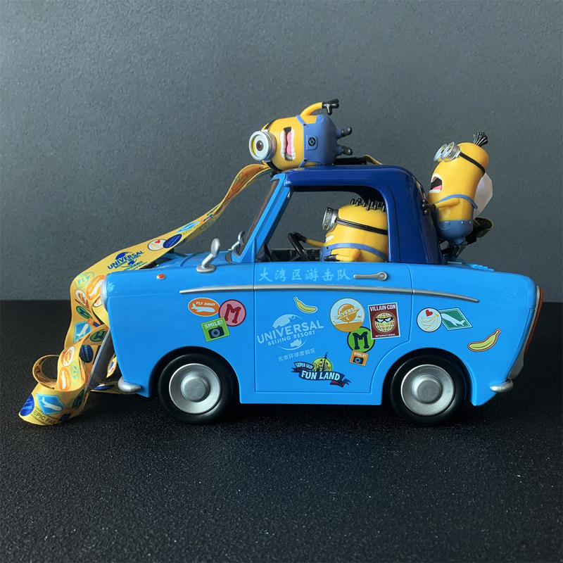 Universal Studios Car Shaped P - Home Cinema Tv incelemesi ve fiyatı