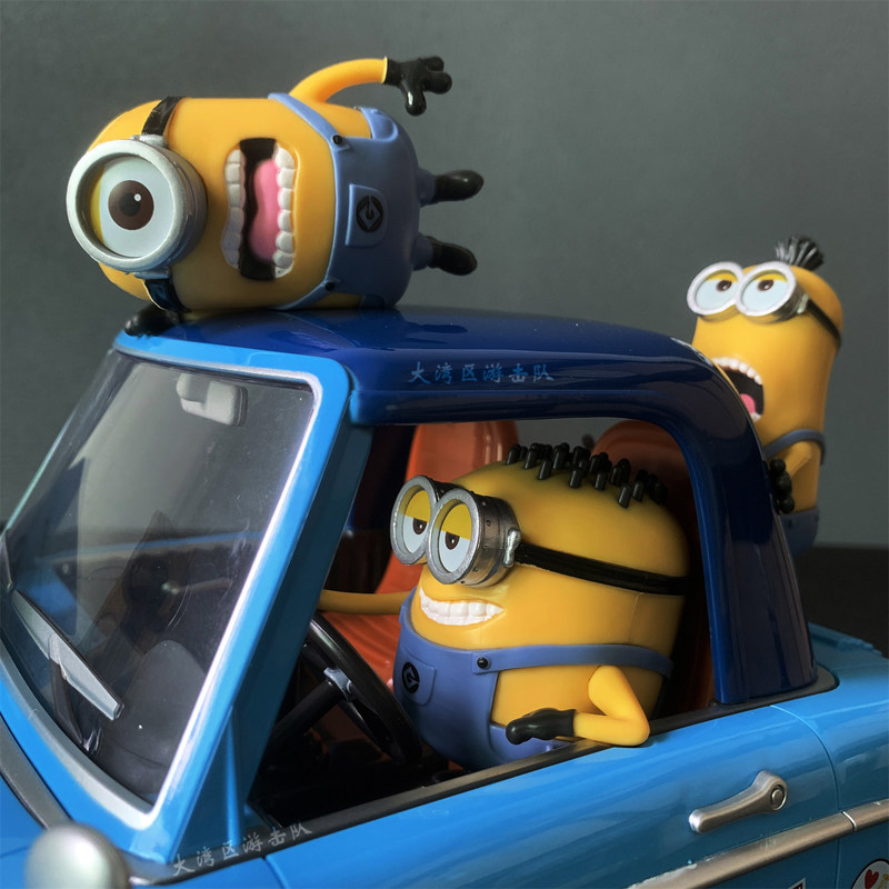 Universal Studios Car Shaped P - Home Cinema Tv incelemesi ve fiyatı