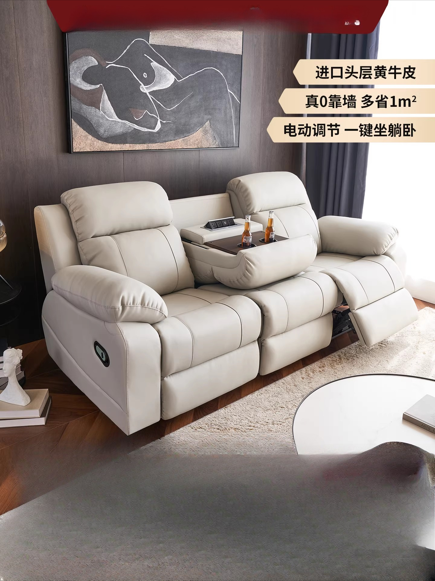 Customizable Space Electric Ca - Home Cinema In Small Room incelemesi ve fiyatı