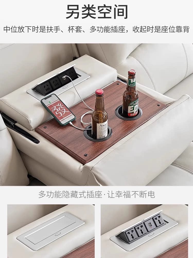 Customizable Space Electric Ca - Home Cinema In Small Room incelemesi ve fiyatı