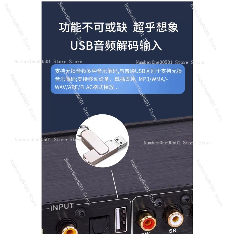 Hi-Fi Bluetooth Audio Decoder  - Surround Sound Decoder incelemesi ve fiyatı