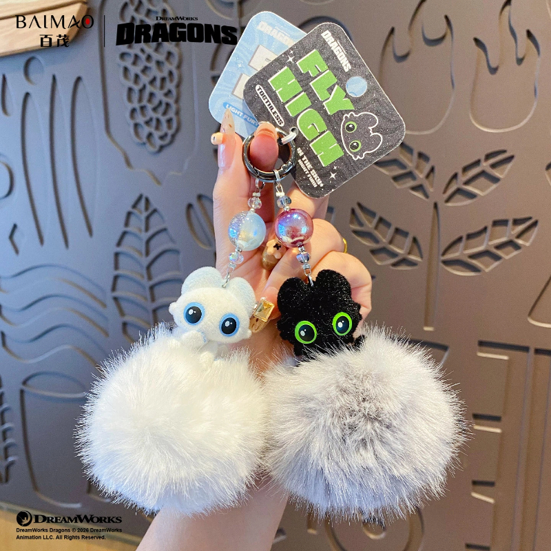 Authentic Dragon Taming Master - Home Cinema Lighting incelemesi ve fiyatı