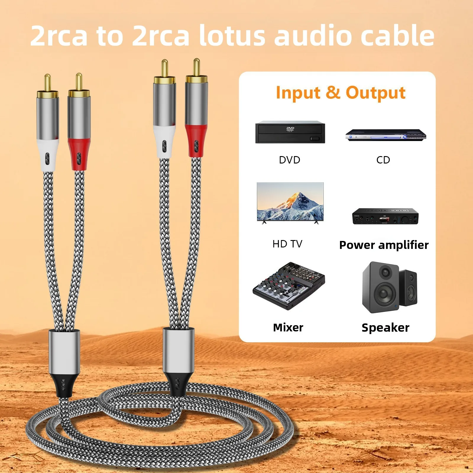 Double RCA audio cable, 2 pair - Home Cinema Subwoofer incelemesi ve fiyatı