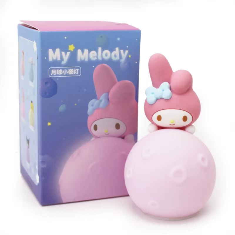 Authentic Sanrio Moon Night Li - Home Cinema Lighting incelemesi ve fiyatı