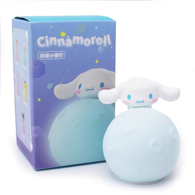 Authentic Sanrio Moon Night Li - Home Cinema Lighting incelemesi ve fiyatı