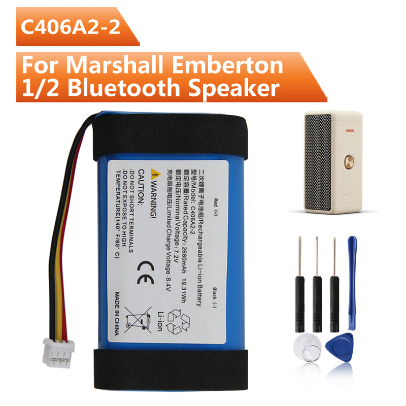 New Replacement Battery C406A2 - Home Cinema Marshall incelemesi ve fiyatı
