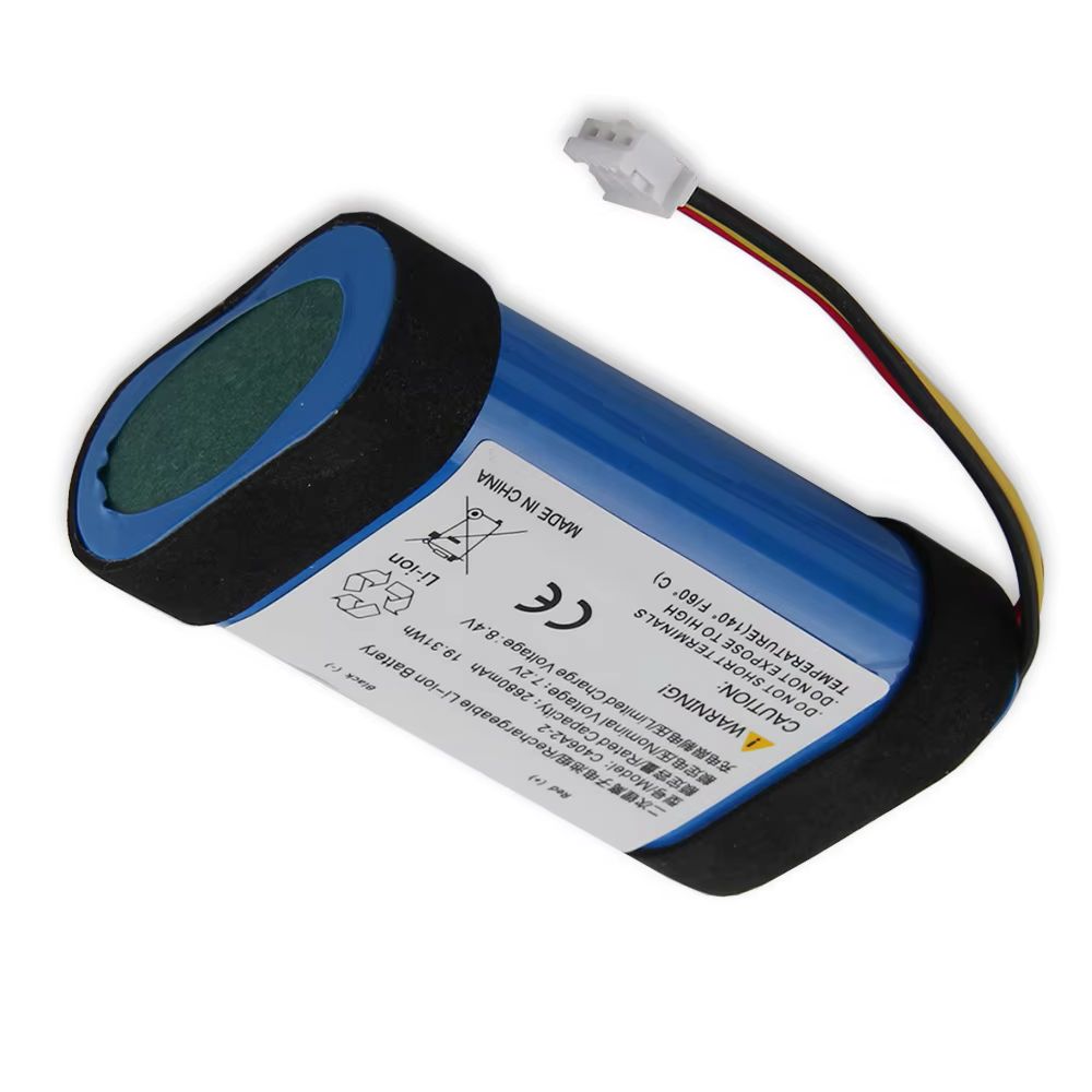 New Replacement Battery C406A2 - Home Cinema Marshall incelemesi ve fiyatı