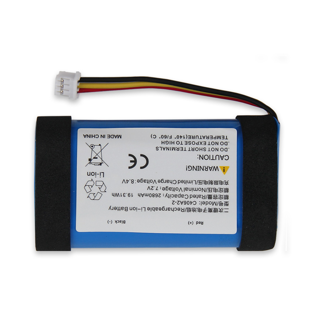 New Replacement Battery C406A2 - Home Cinema Marshall incelemesi ve fiyatı