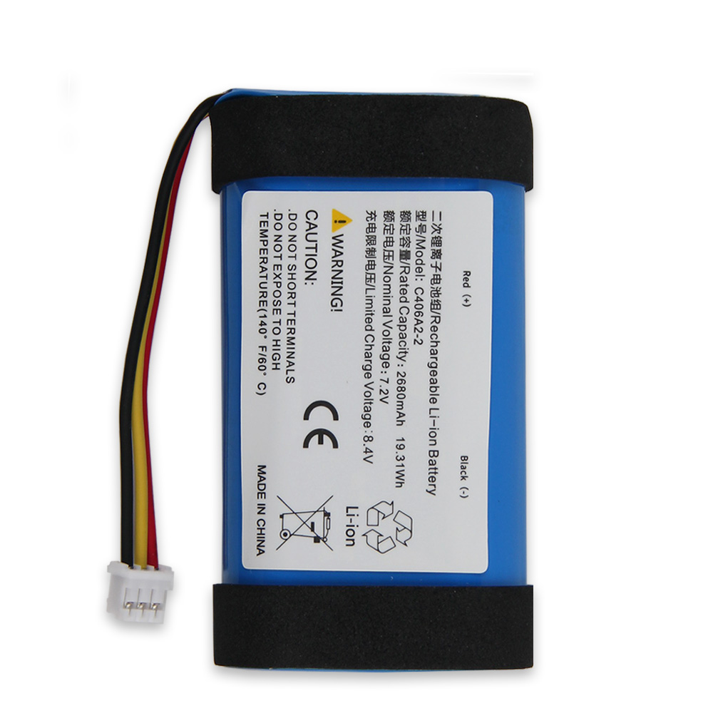 New Replacement Battery C406A2 - Home Cinema Marshall incelemesi ve fiyatı
