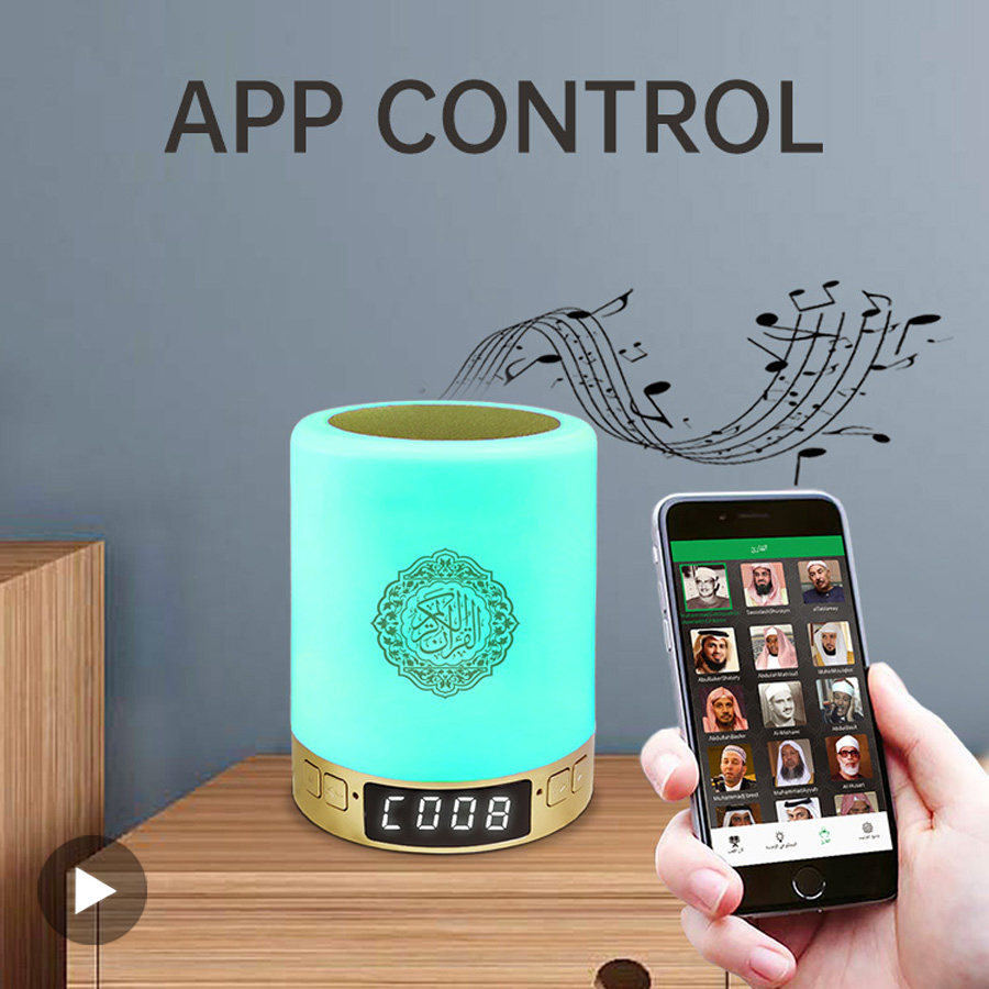 Azan Muslim Night Light Quran  - Home Cinema With Wireless Rear Speakers incelemesi ve fiyatı