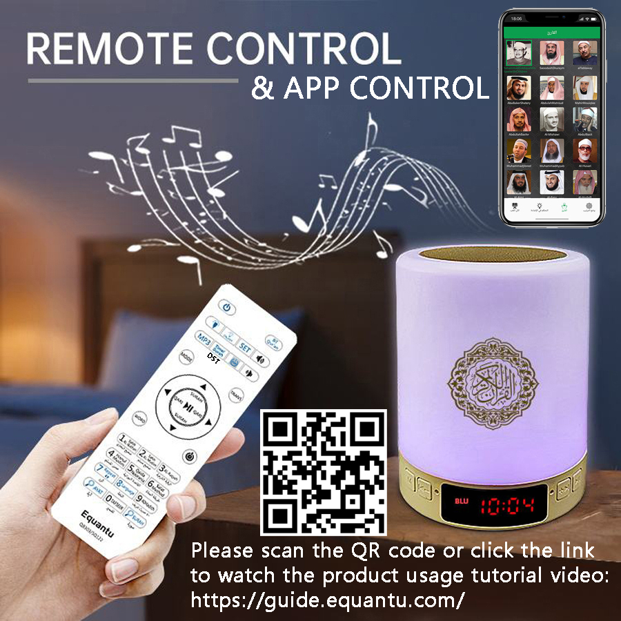 Azan Muslim Night Light Quran  - Home Cinema With Wireless Rear Speakers incelemesi ve fiyatı