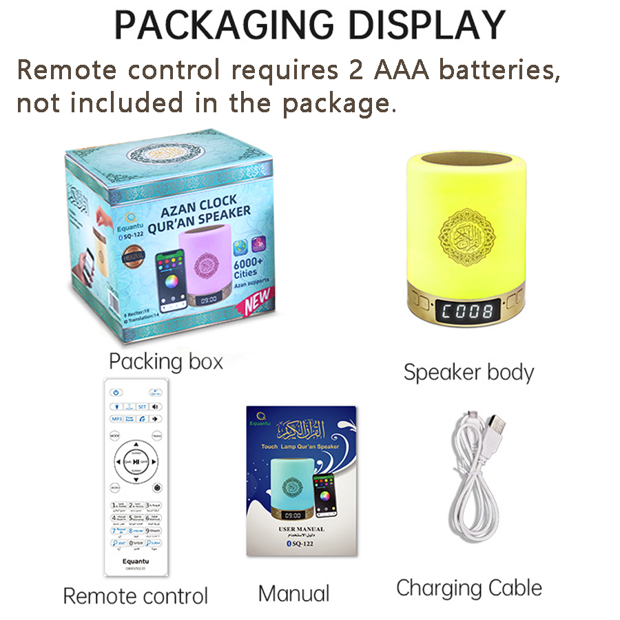 Azan Muslim Night Light Quran  - Home Cinema With Wireless Rear Speakers incelemesi ve fiyatı