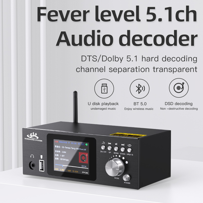 PX UD951C Upgraded 5.1 Channel - Surround Sound Decoder incelemesi ve fiyatı