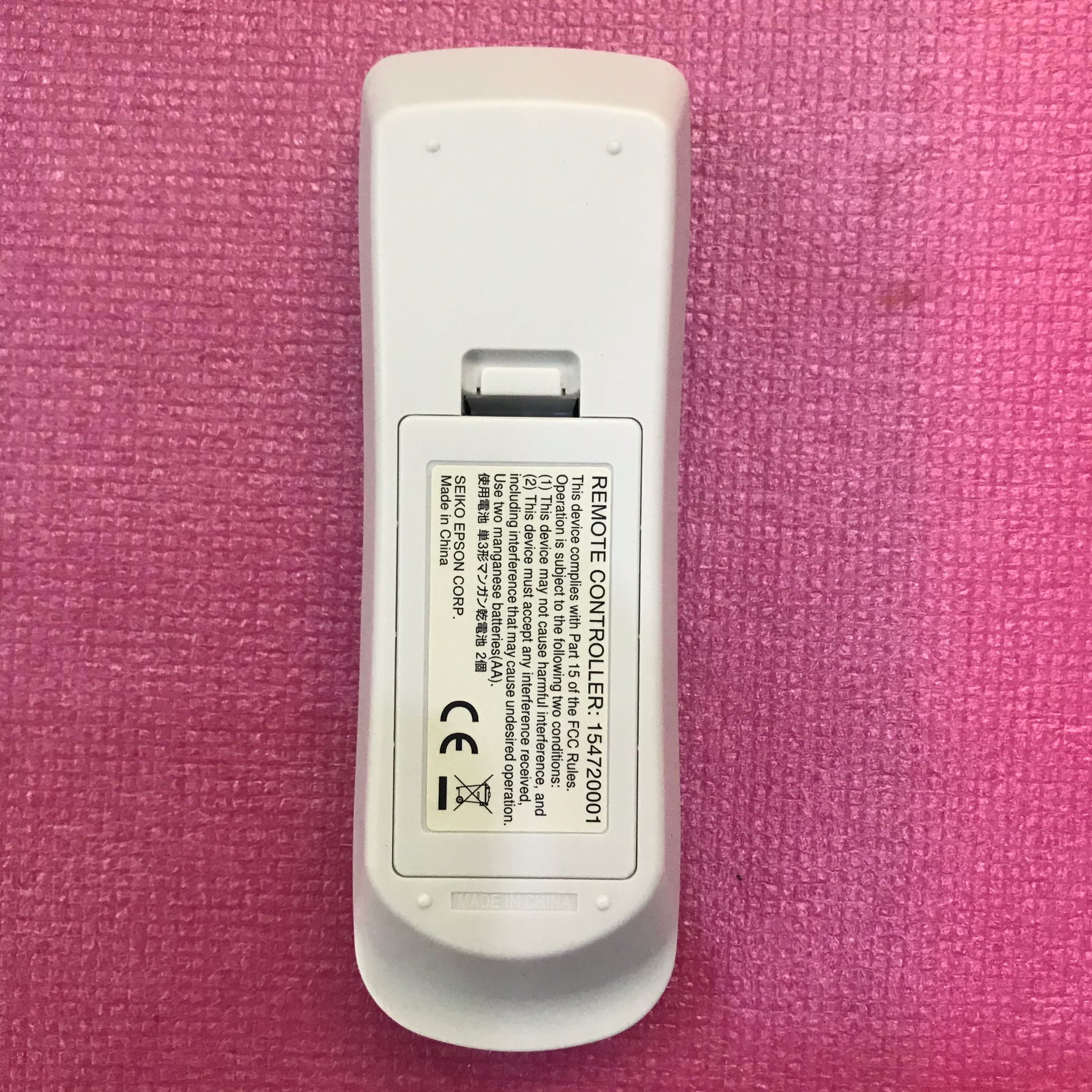 Remote Control for Epson Proje - Home Cinema Epson incelemesi ve fiyatı