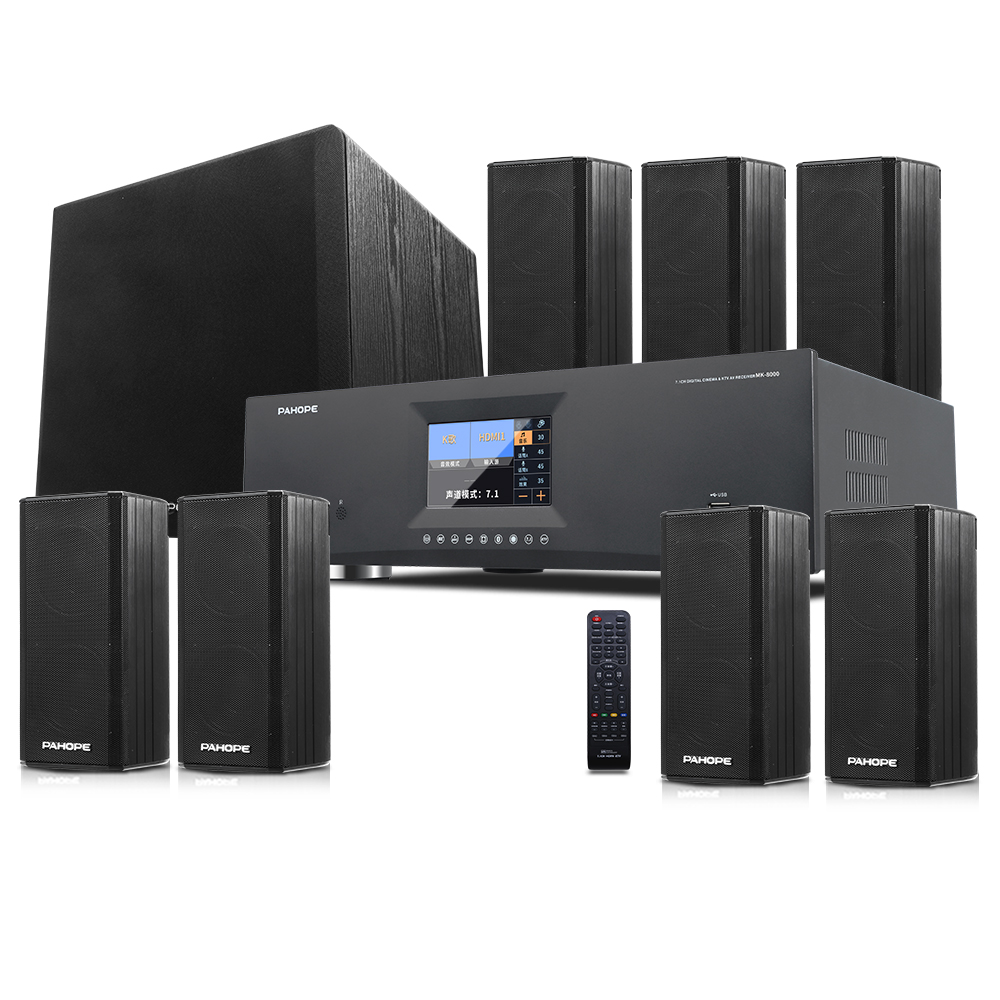 7.1DTS Mini Satellite Home The - Surround Sound Decoder incelemesi ve fiyatı