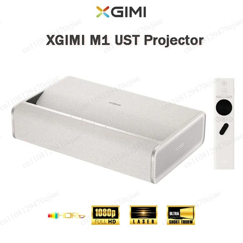 XGIMI M1 Ultra Short Throw Pro - Home Cinema Ultra Short Throw Projector incelemesi ve fiyatı