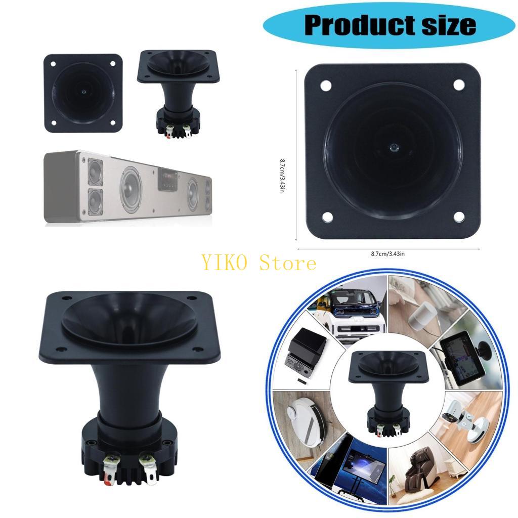 K32C Versatile Neodymium Horn  - Home Cinema Theater incelemesi ve fiyatı