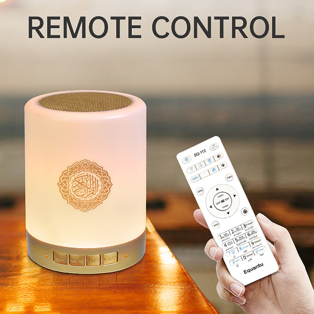 Azan Muslim Night Light Quran  - Home Cinema With Wireless Rear Speakers incelemesi ve fiyatı