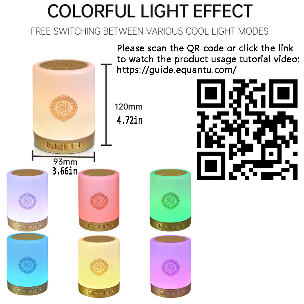 Azan Muslim Night Light Quran  - Home Cinema With Wireless Rear Speakers incelemesi ve fiyatı