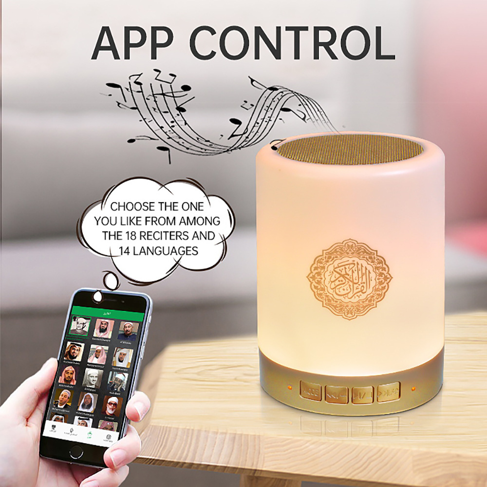 Azan Muslim Night Light Quran  - Home Cinema With Wireless Rear Speakers incelemesi ve fiyatı