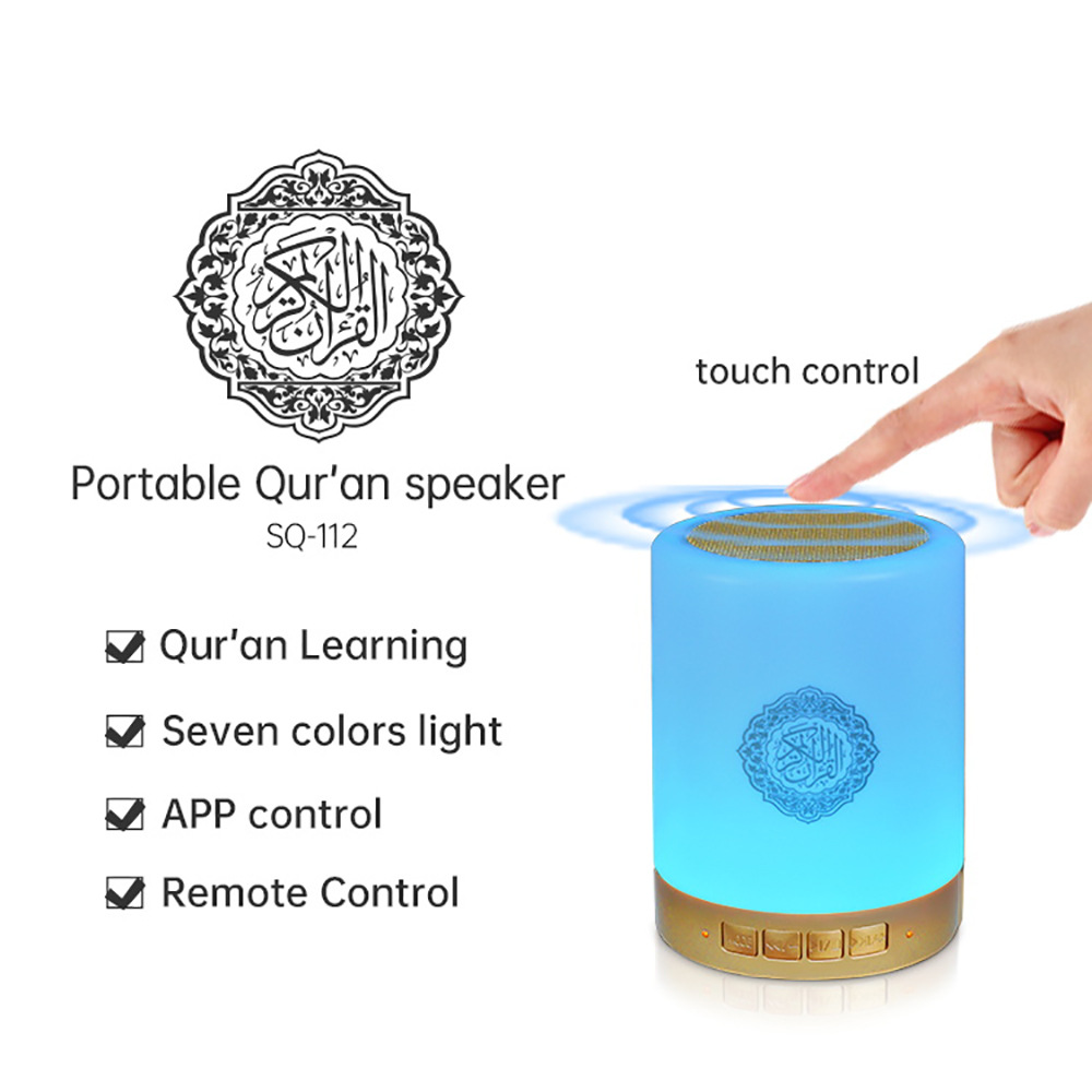 Azan Muslim Night Light Quran  - Home Cinema With Wireless Rear Speakers incelemesi ve fiyatı
