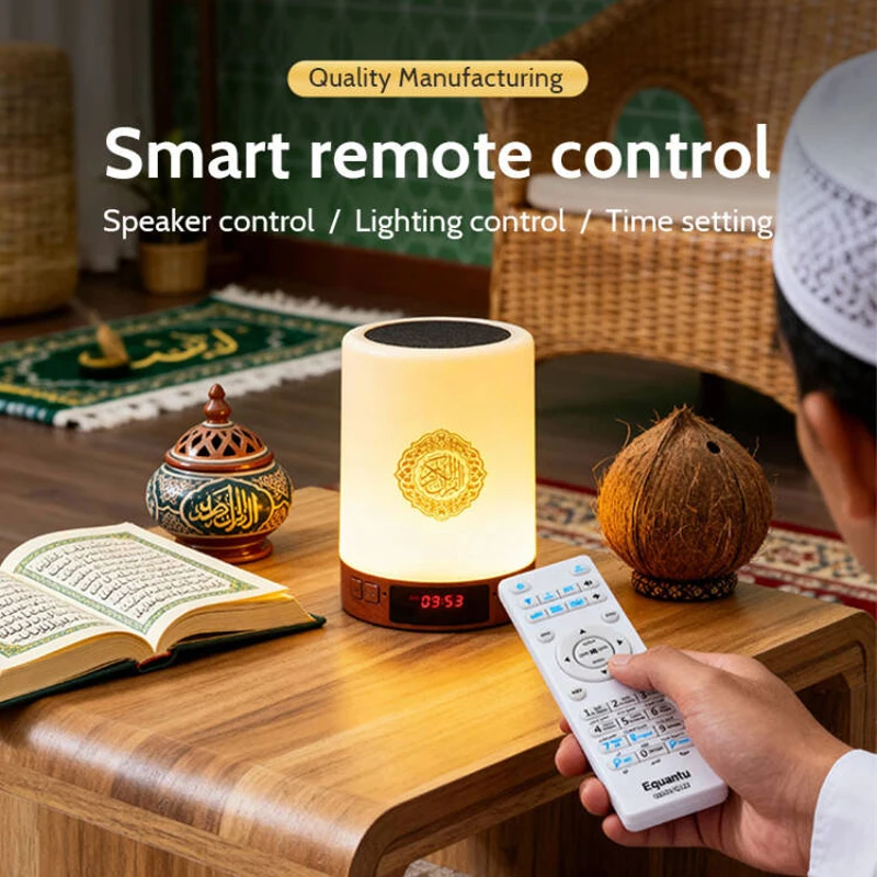 Quran Azan Muslim Koran Clock  - Home Cinema With Wireless Rear Speakers incelemesi ve fiyatı