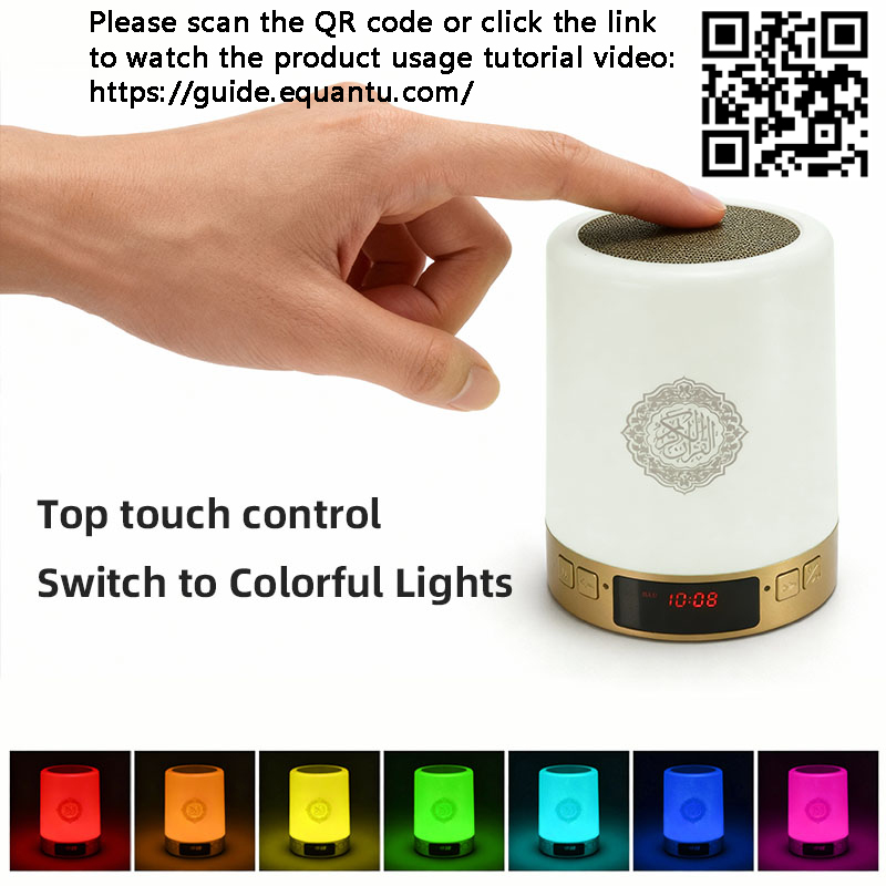 Quran Azan Muslim Koran Clock  - Home Cinema With Wireless Rear Speakers incelemesi ve fiyatı