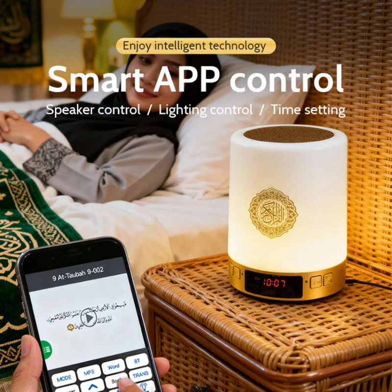 Quran Azan Muslim Koran Clock  - Home Cinema With Wireless Rear Speakers incelemesi ve fiyatı