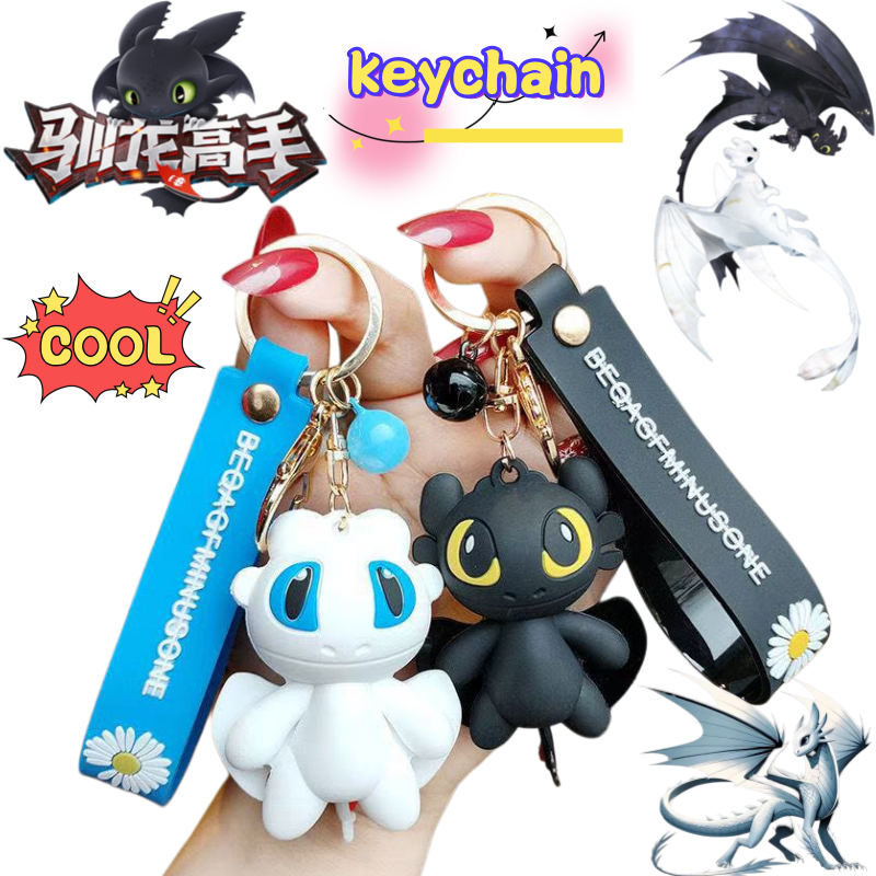 How to Train Your Dragon Tooth - Home Cinema Lighting incelemesi ve fiyatı