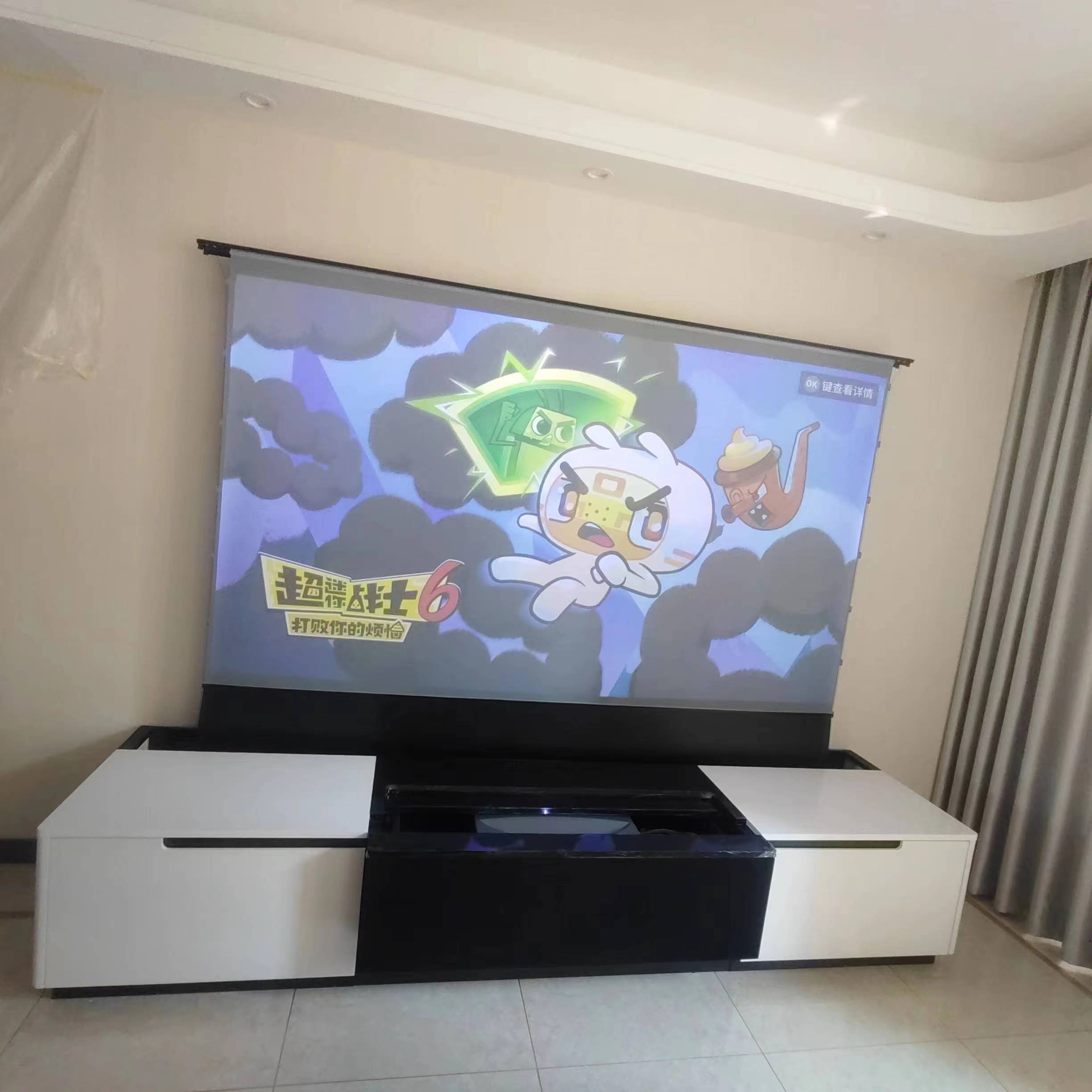 Home Cinema Ultra Short Throw  - Home Cinema Ultra Short Throw Projector incelemesi ve fiyatı