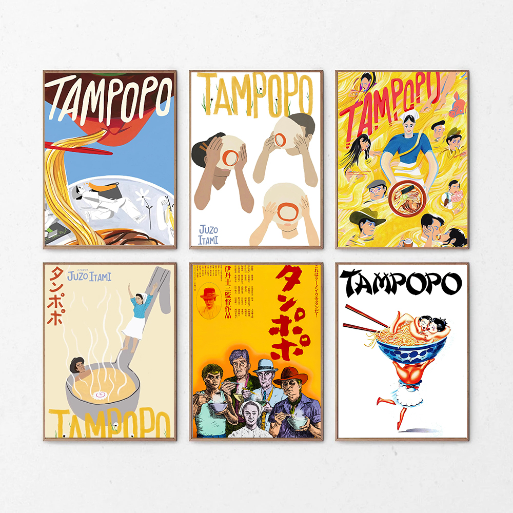 Minimalist Classic Fun Japanes - Home Cinema Restaurant incelemesi ve fiyatı