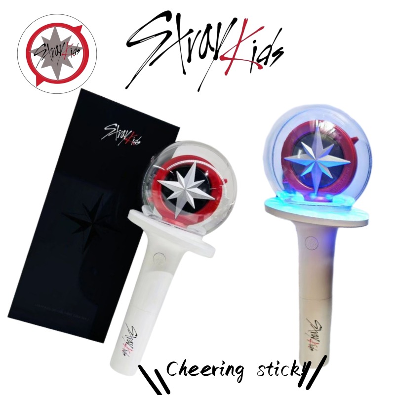 StrayKids Skzoo Support Stick  - Home Cinema Lighting incelemesi ve fiyatı