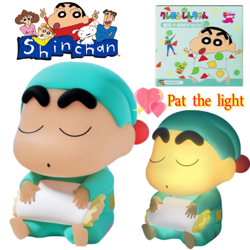 Crayon Shin-chan Film and TV m - Home Cinema Lighting incelemesi ve fiyatı