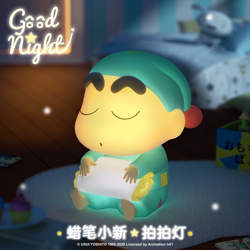 Crayon Shin-chan Film and TV m - Home Cinema Lighting incelemesi ve fiyatı