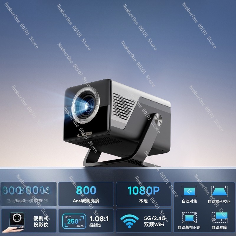 Premium Smart TV Home Theater  - Home Cinema Ultra Short Throw Projector incelemesi ve fiyatı